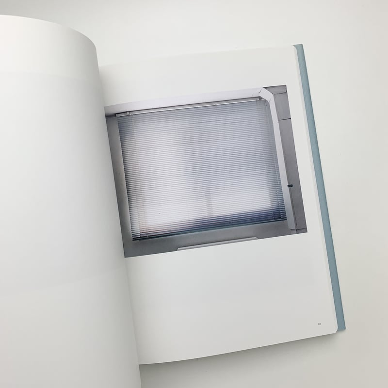 米田知子 暗なきところで逢えれば | 玄玄書林