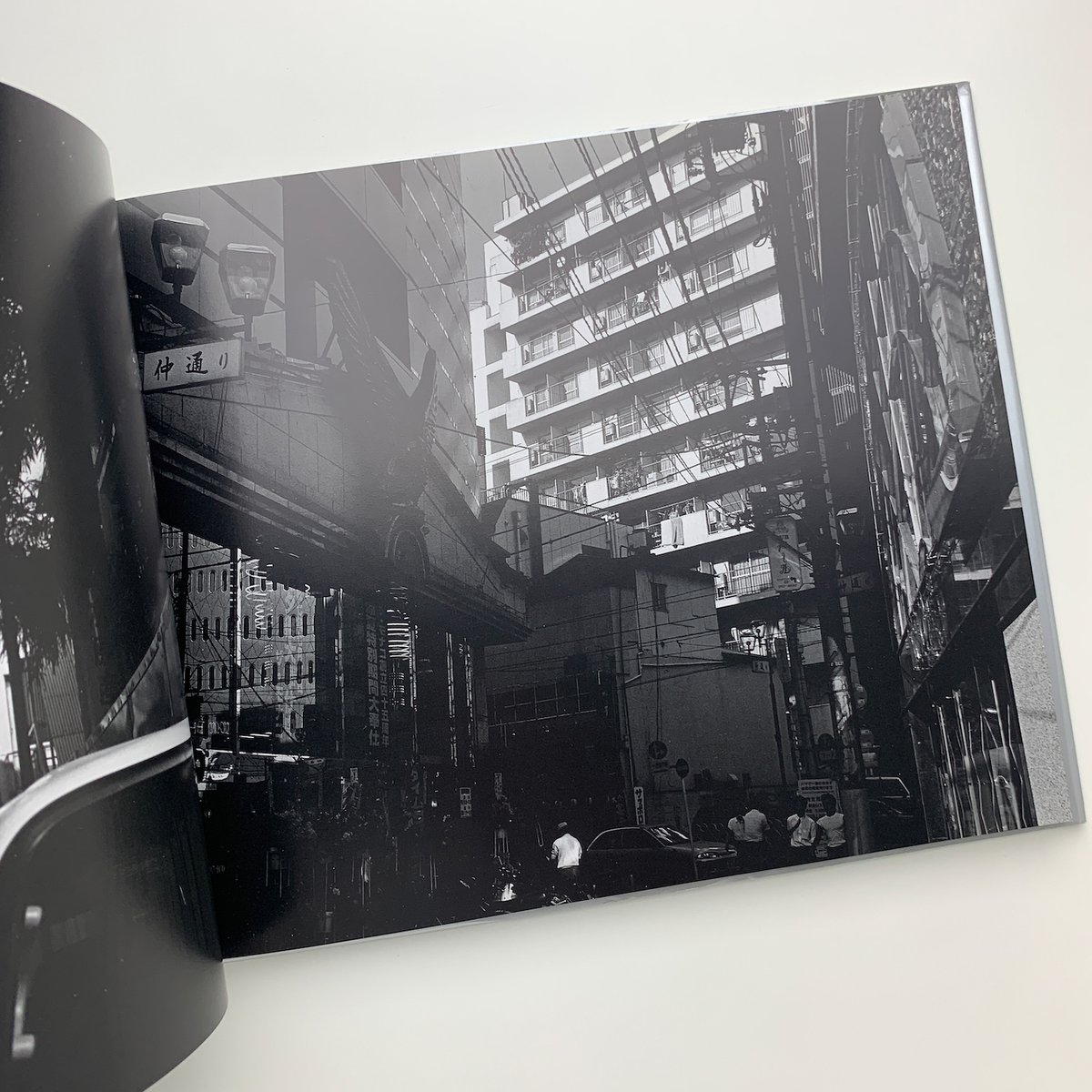 【古書】金村修 スパイダーズ・ストラテジー SPIDER'S STRATEGY スパイダーズ・ストラテジー SPIDER'S STRATEGY 金村修 帯付