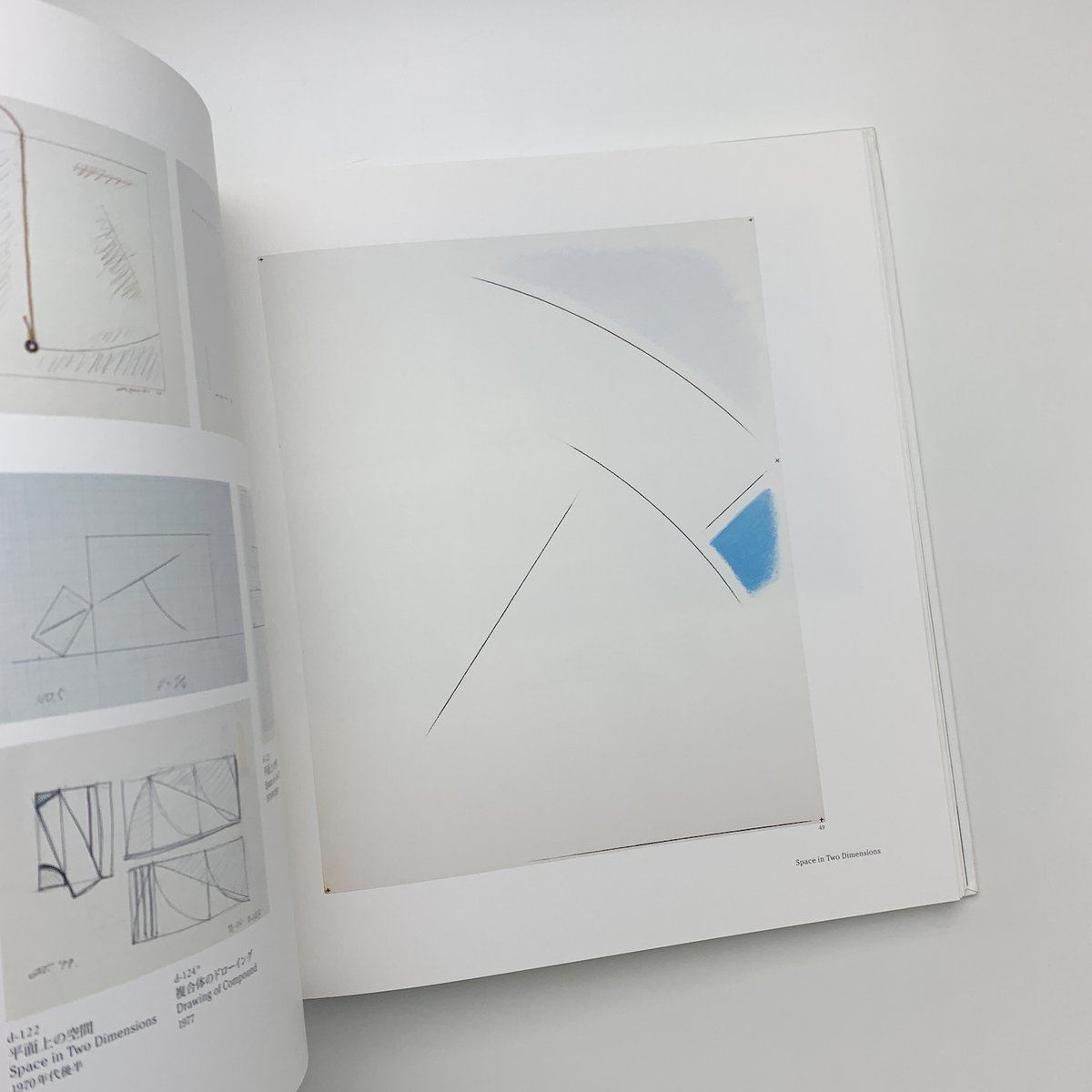 ◆高松次郎　思考の宇宙　2004　図録　古書 ◇高松次郎 思考の宇宙 2004 図録 古書 高松次郎 思考の宇宙