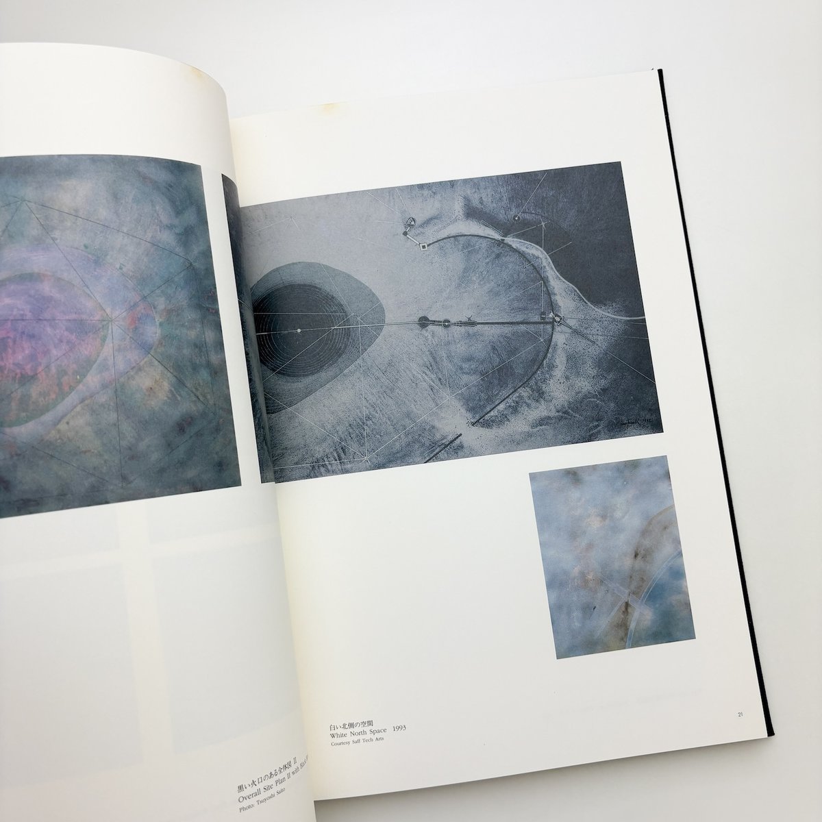 ジェームズ・タレル 未知の光へ | 玄玄書林