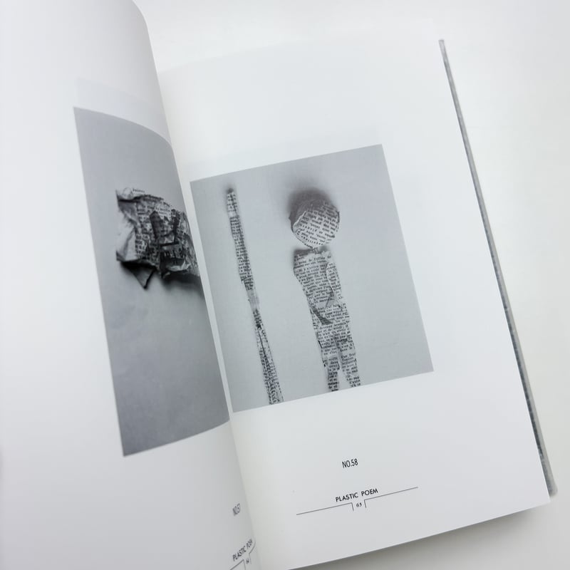 北園克衛全写真集 | 玄玄書林