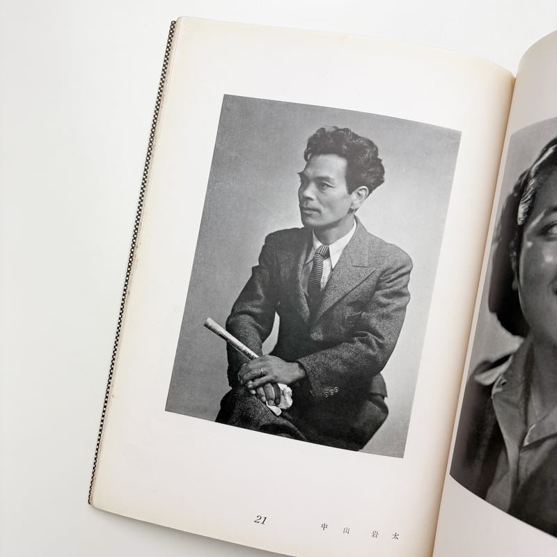 明虹倶楽部十周年記念 全国肖像写真展画集 | 玄玄書林