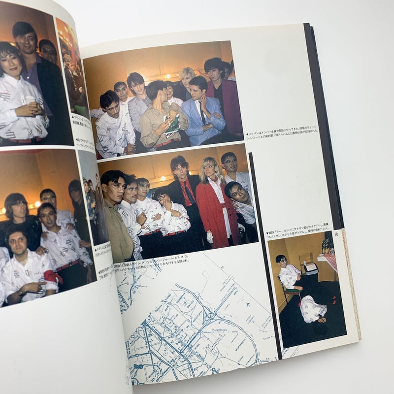 YELLOW MAGIC ORCHESTRA WORLD TOUR '80 FROM TOKI