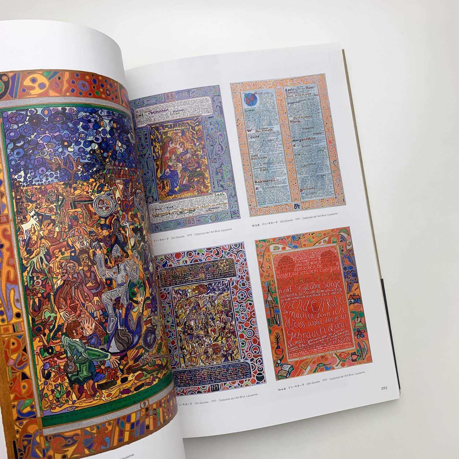 アール・ブリュット、アウトサイダーアート　関連書籍２冊セット original