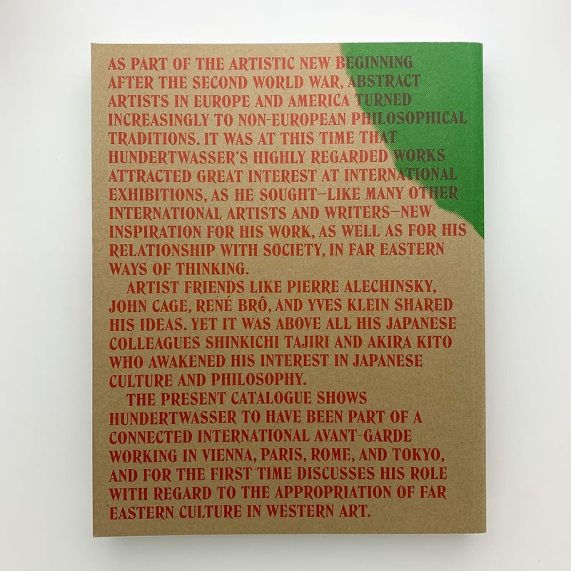 SHIRAKAWA 白川昌生作品集