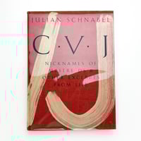 ガブリエル・オロスコ 内なる複数のサイクル | 玄玄書林