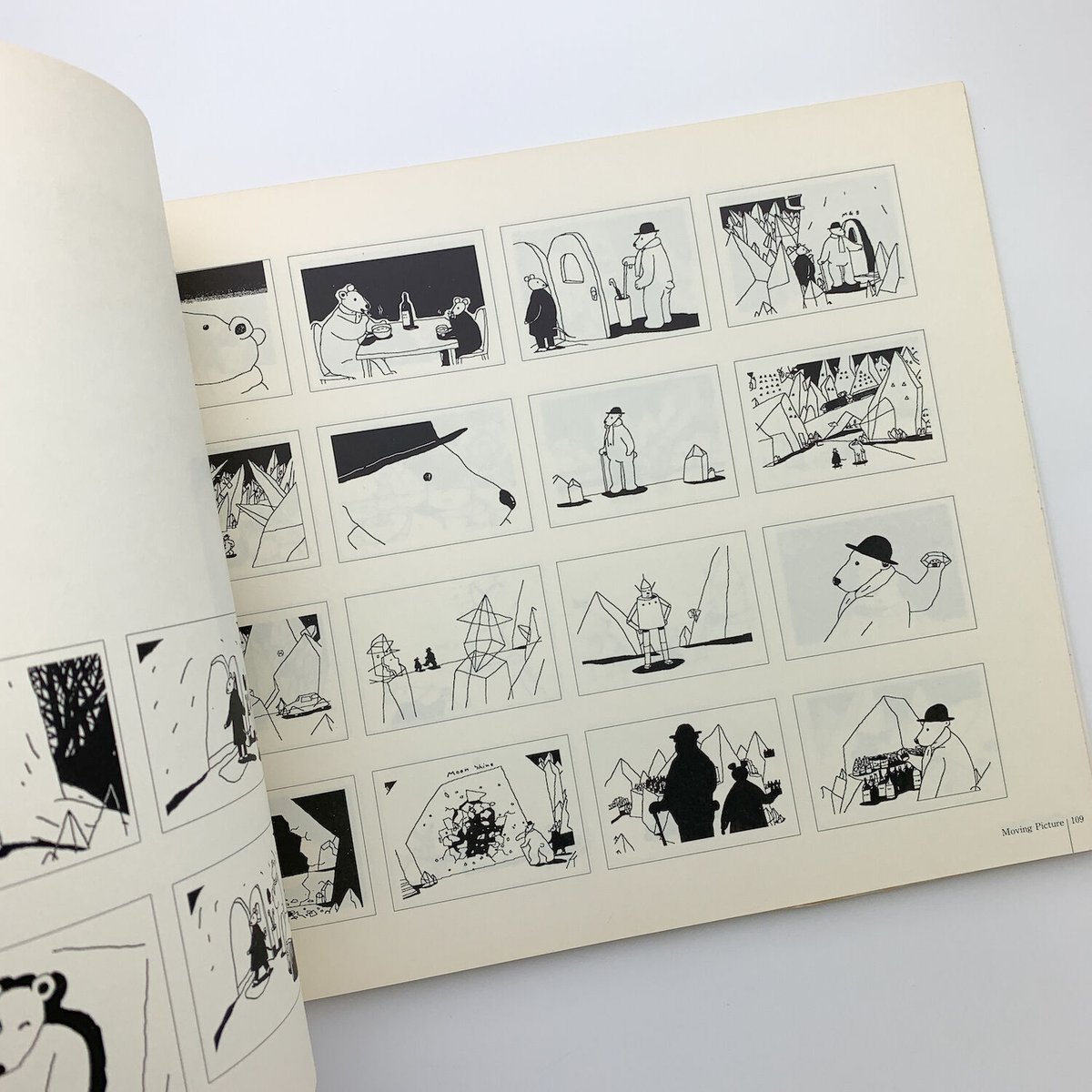 ファンタスマゴリア✴︎たむらしげる✴︎cd-rom Mac用 □ファンタスマゴリア たむらしげる CD-ROM for macintosh ファン