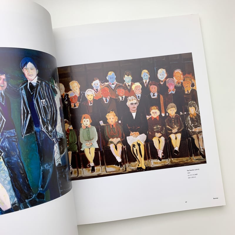 マルレーネ・デュマス | 玄玄書林