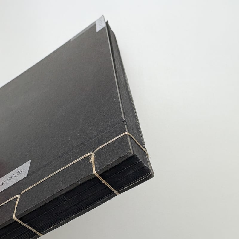 ジョゼフ・コスース 1965-1999 訪問者と外国人、孤立の時代 | 玄