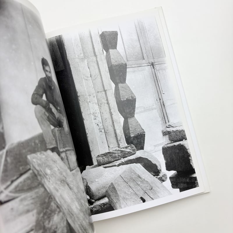 BRANCUSI, Photographs | 玄玄書林