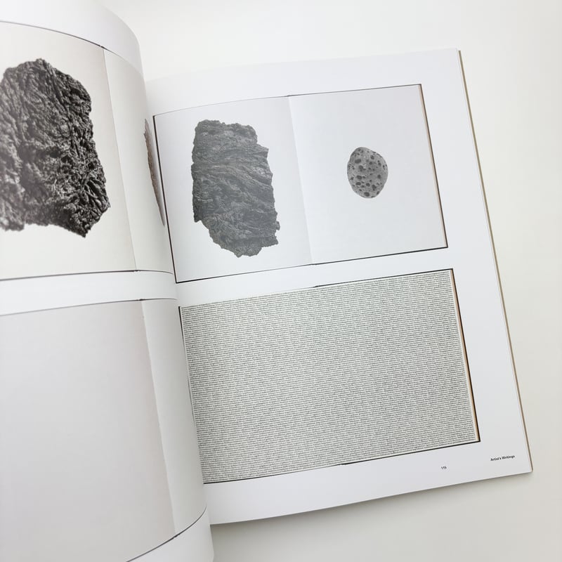 Roni Horn | 玄玄書林