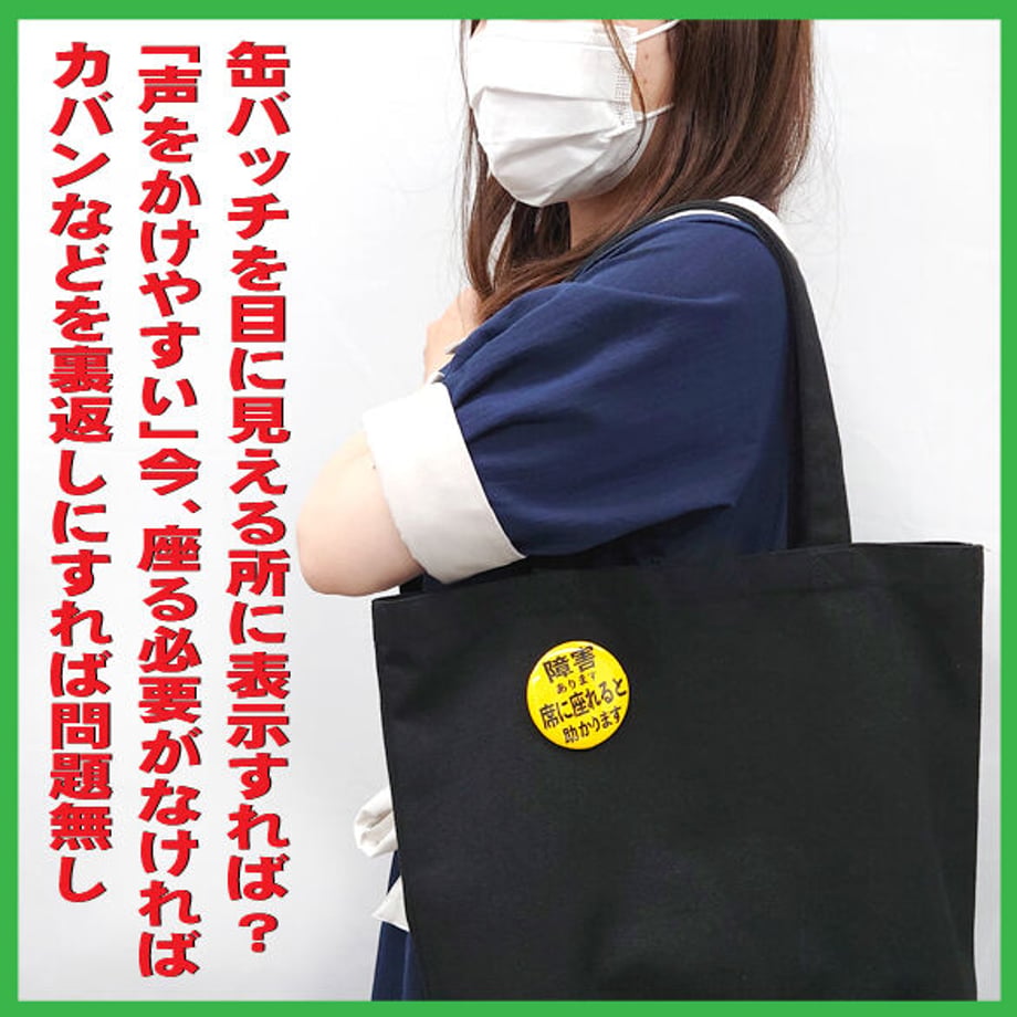 64a513f0cd3758002c587e27