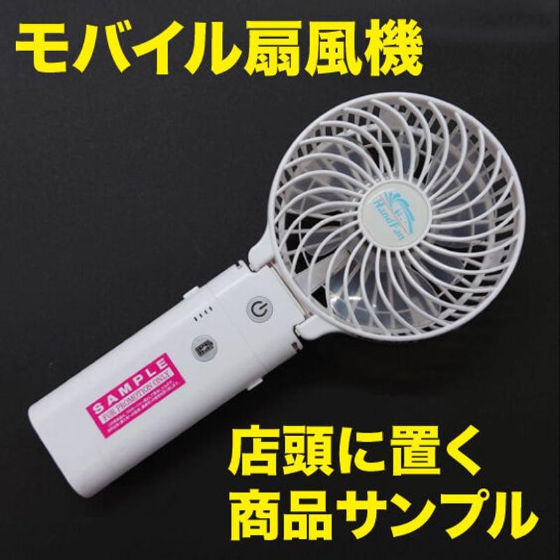 見本シール SAMPLE シール(24枚） | telomeregroup.shop