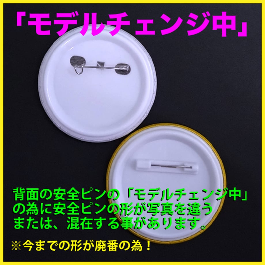 64a513f0cd3758002c587e27
