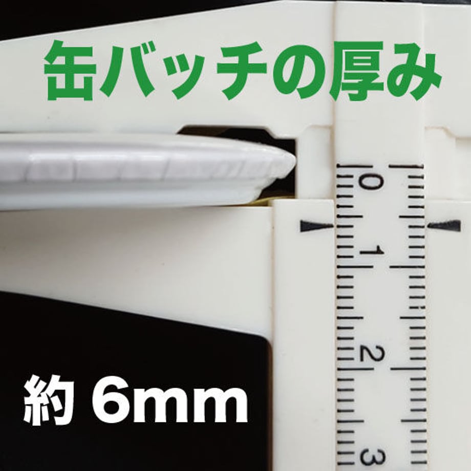 64a513f0cd3758002c587e27