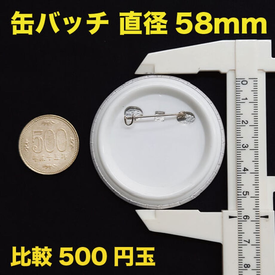 64a513f0cd3758002c587e27