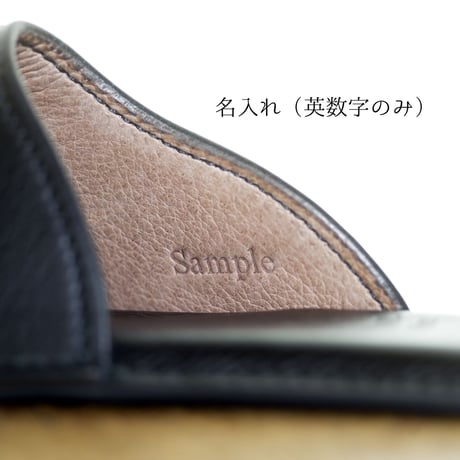 本革スリッパ/　茶　【意匠登録済】(名入れ無料)