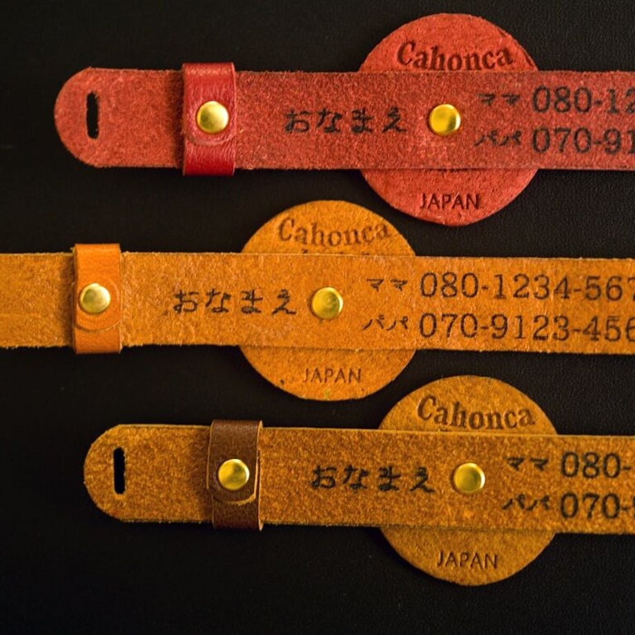 64510e9152c008003776c55e