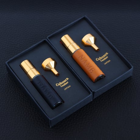 ガラス製アドマイザー5ml　本革巻（名入れ無料）