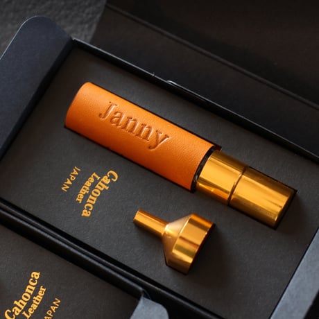 ガラス製アドマイザー5ml　本革巻（名入れ無料）