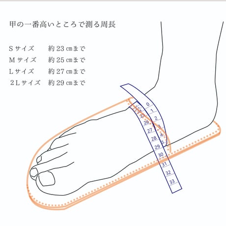 本革スリッパ/　茶　名入れ無料