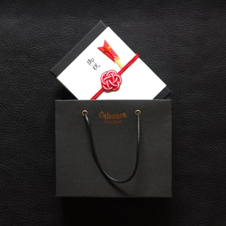 Sサイズ　ショップバッグ