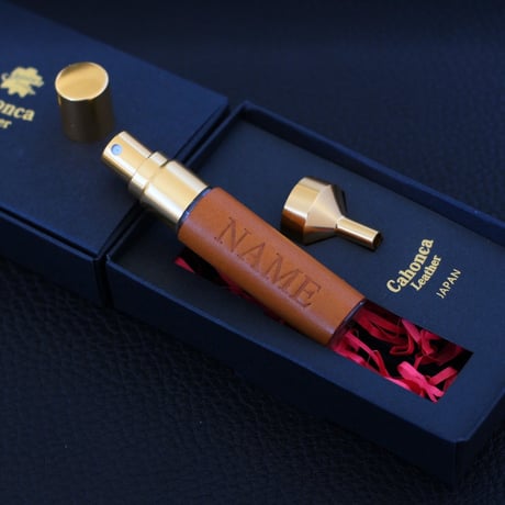 ガラス製アドマイザー5ml　本革巻（名入れ無料）