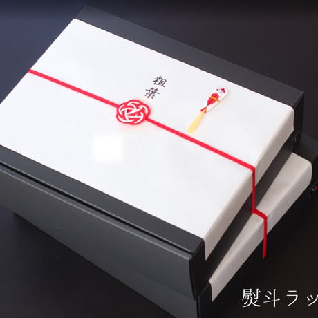 本革スリッパ/　茶　名入れ無料