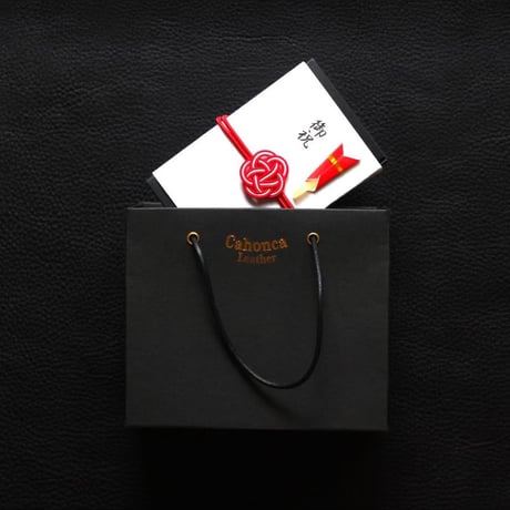 ガラス製アドマイザー5ml　本革巻（名入れ無料）