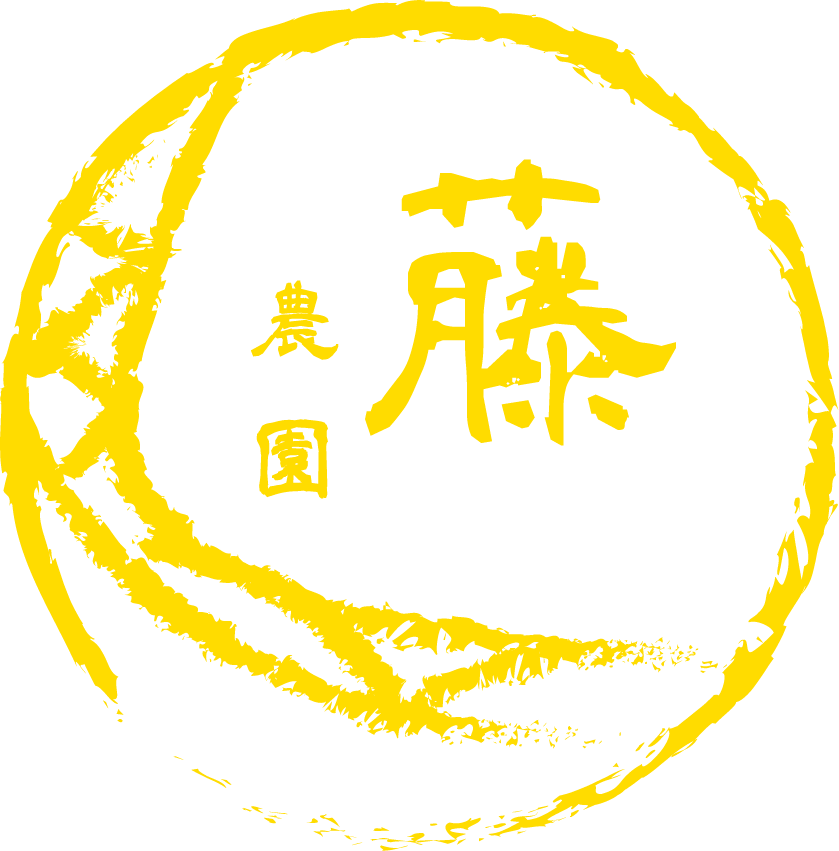 熊本の御船藤農園ショップ（干し柿・干し筍）