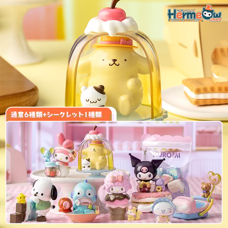 MINISO サンリオ　海外フィギュア　カラフルな食事 MINISO サンリオ海外フィギュアカラフルな食事