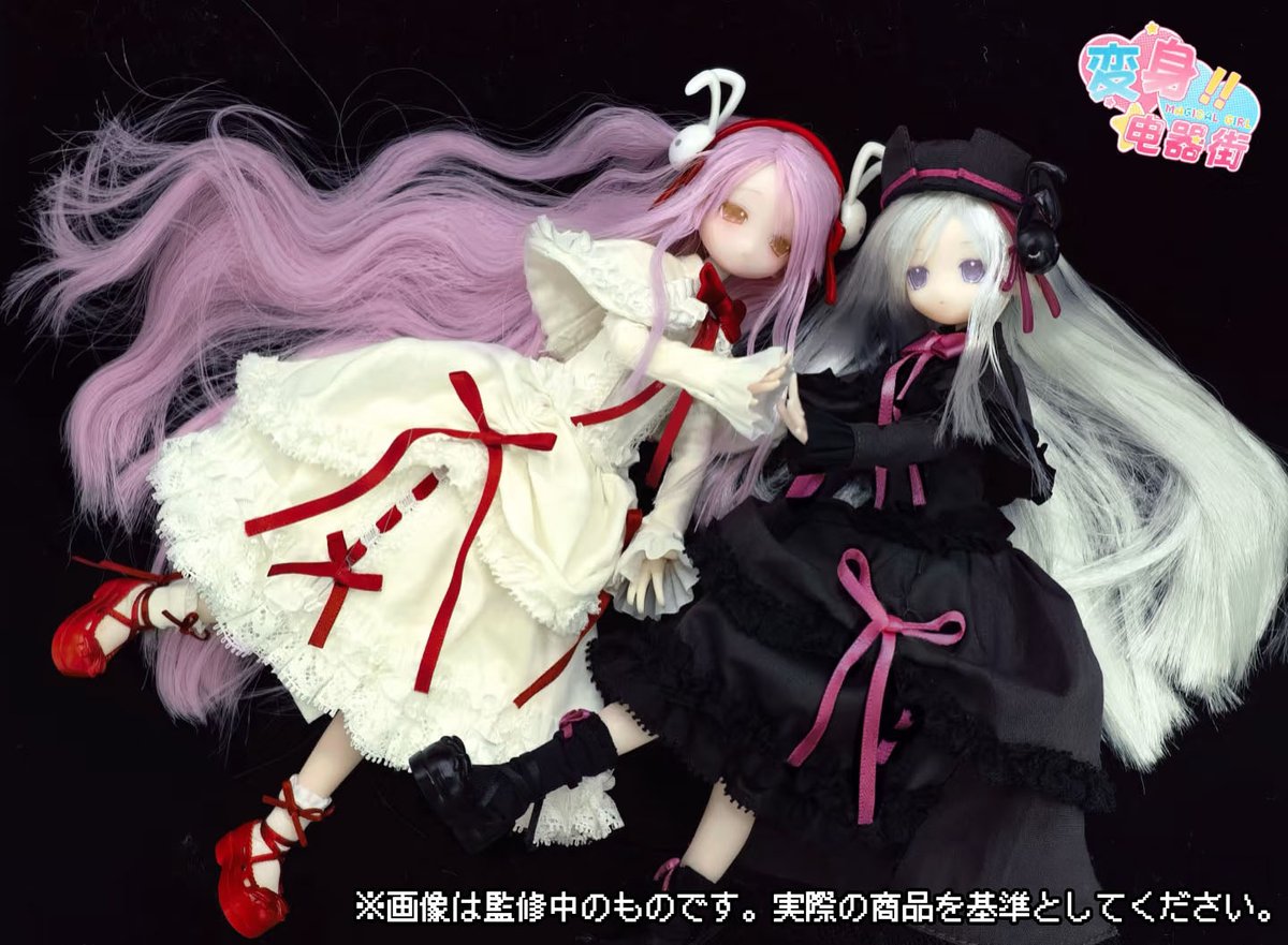 bjyx 肖戦 言氷雲 慶余年 20cm ぬいぐるみ 衣装セット 1625461981.jpg?1658243975
