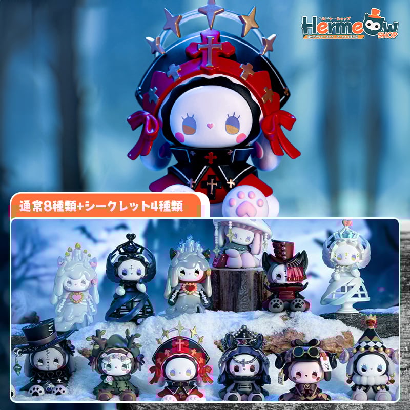 現品販売】MJ STUDIO EMMA (エマ) 「秘境の森のフロストベール 現品販売】MJ STUDIO EMMA (エマ) 「秘境の森のフロストベール