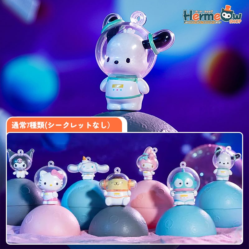 現品販売】JAKA サンリオ 「サンリオキャラクターズ：キャンディ