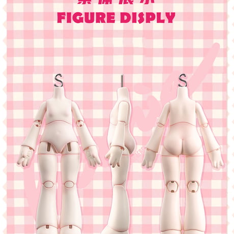 【現品販売】come4free「BONNIE ボニーバニー：スウィートハートパーティー」1/12 BJD ブラインドドール シリーズ