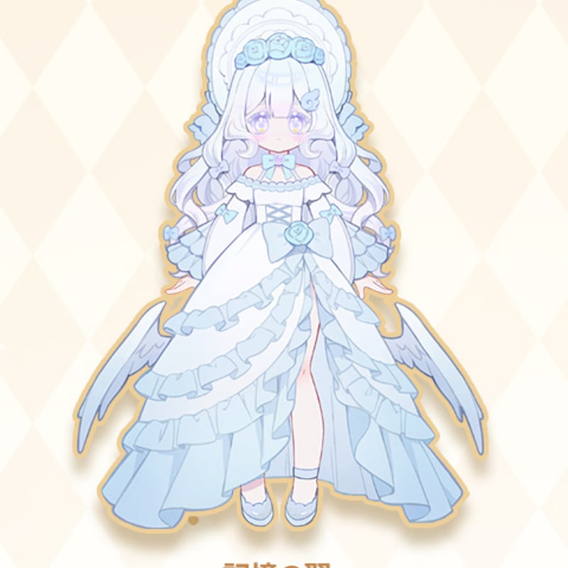 予約販売：2026年5月～6月頃 お届け予定】<単品販売・先行予約特価