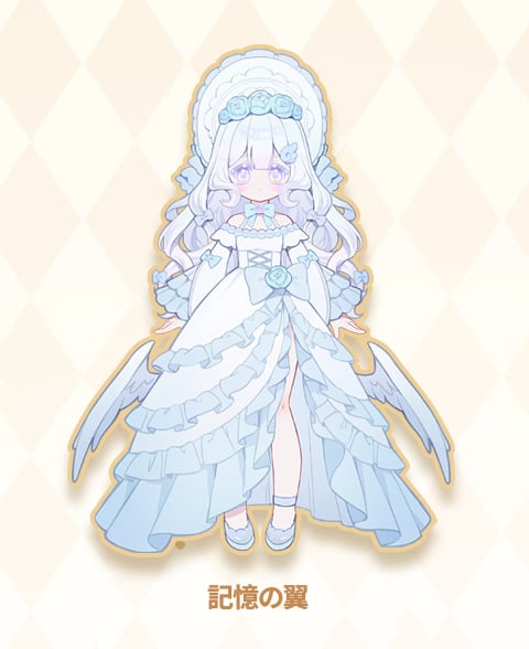 予約販売：2026年5月～6月頃 お届け予定】<単品販売・先行予約特価