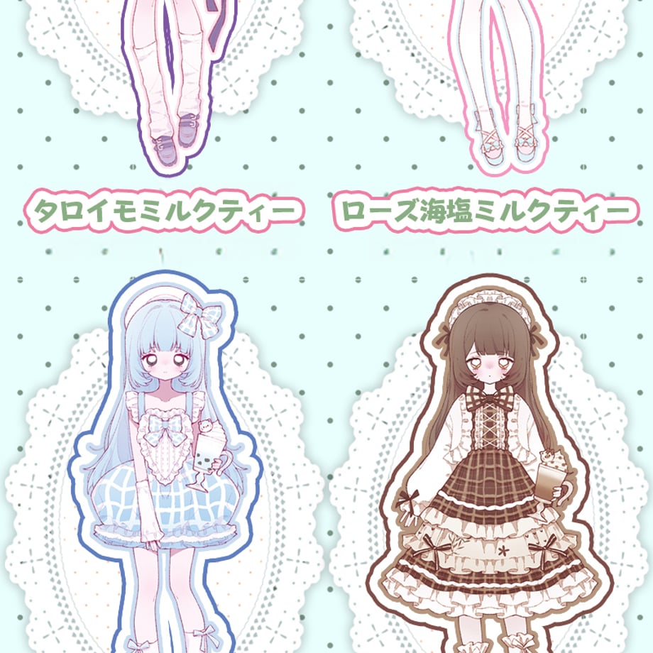6950d527a625e80ef2bc9a2e