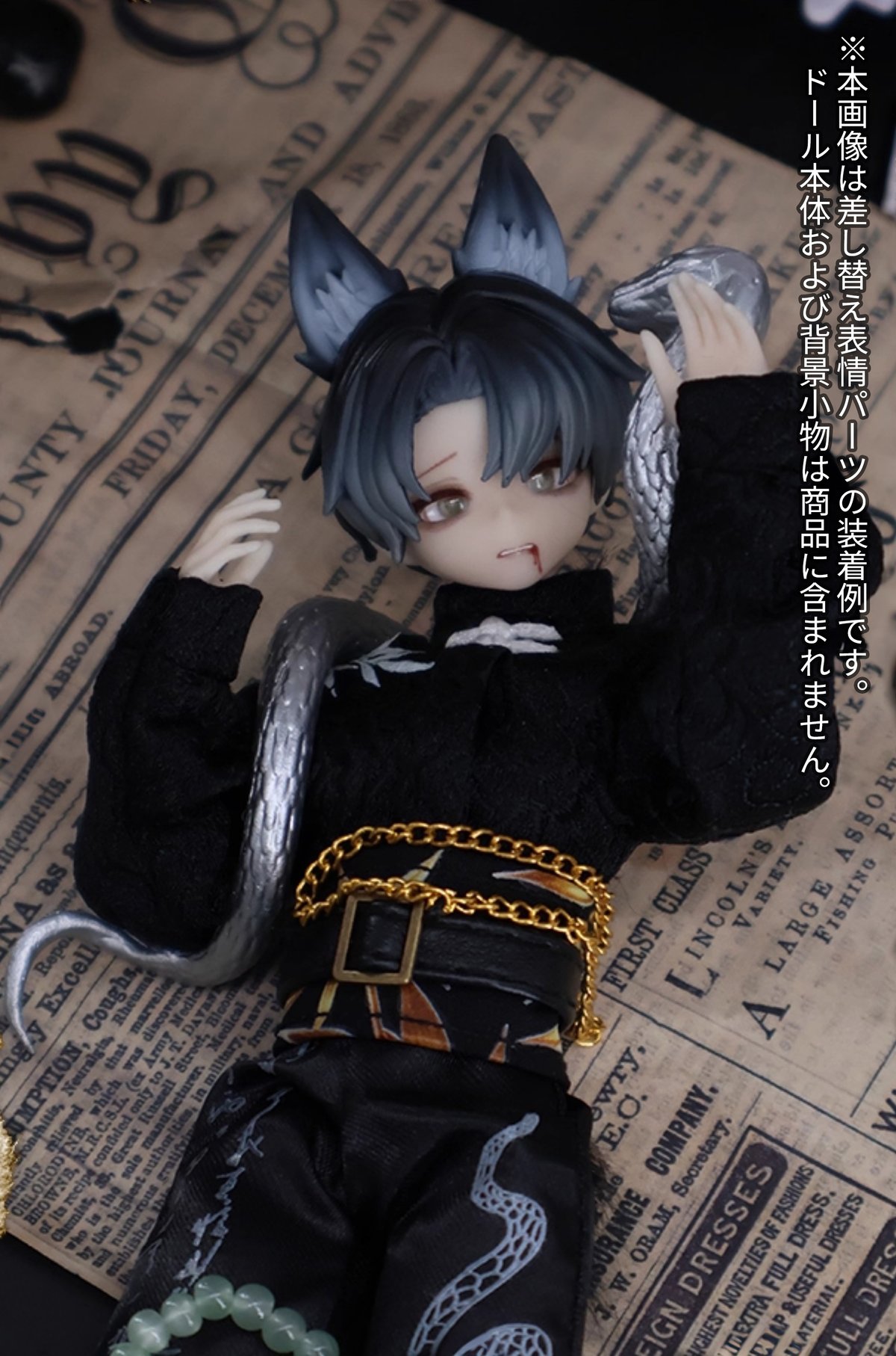 予約販売｜2025年11月以内 お届け予定】悸動瞬息 「シチリアの追憶