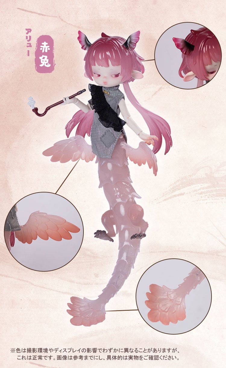 現品即納】<ANTU新作公開記念セール>PENNY'S BOX x DOLLZONE 現品即納】<ANTU新作公開記念セール>PENNY'S BOX x DOLLZONE