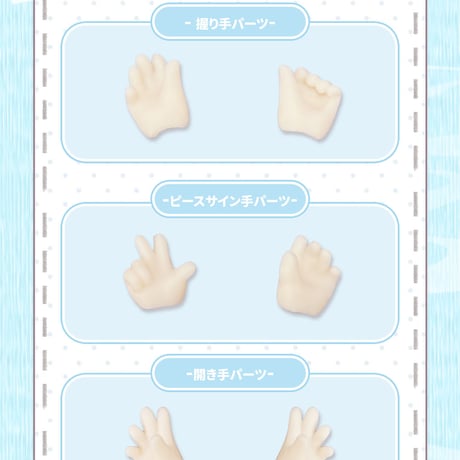 【現品販売】次元界TOY 「NAGI：幻境録」MJDブラインドドール シリーズ