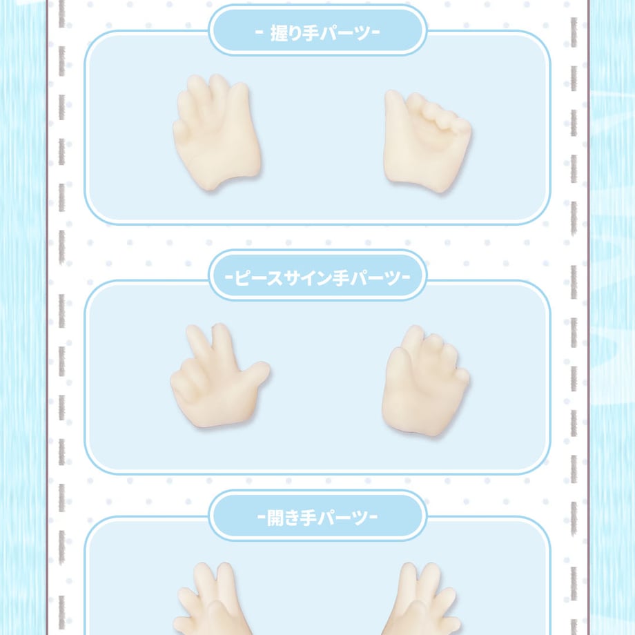 686f8065bfa2878b319ba7f6