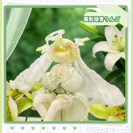 CATEGORY 予約販売 | Hermeow's Shop