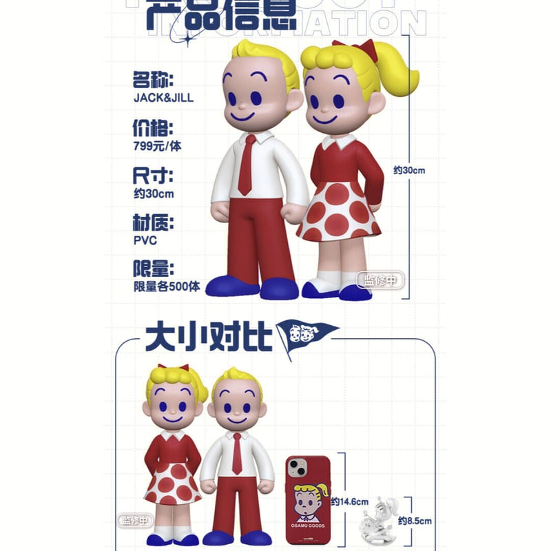 予約販売:11月中旬~11月下旬 お届け予定】海外限定<並行輸入 予約販売:11月中旬~11月下旬 お届け予定】海外限定<並行輸入