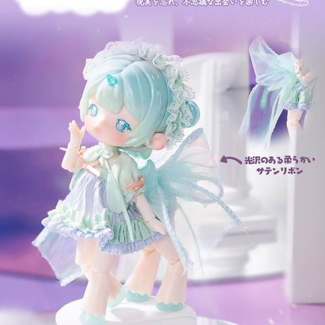 【現品販売】PENNY'S BOX「ANTU(アンティーユ)：お昼の夢」限定版 BJD 球体関節可動ドール シリーズ