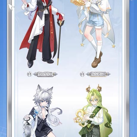 【予約販売｜2026年8月頃 お届け予定】COME4FREE 「Niyru Loi：幻界同調」1/8スケール BJDブランドドールシリーズ
