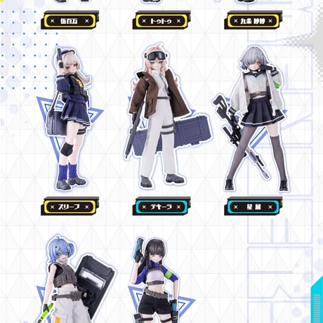 【現品販売】NEO EDEN TOYS「黒鉄レクイエム」MJDブランドドール 布製衣装アクションフィギュア シリーズ