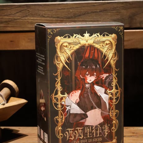 【現品販売】悸動瞬息 「シチリアの追憶」MJDブラインドドール シリーズ