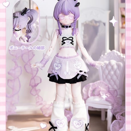 【予約販売：2025年1月～3月 お届け予定】Bonbon Pocket 特1/6 スケール「変な可愛い少女」BJD ブラインドドール シリーズ