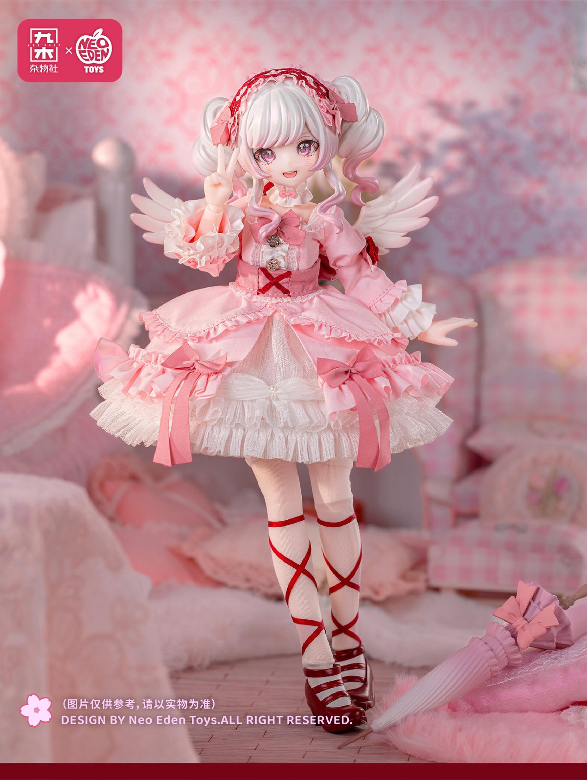 紅緒さま専用　Electron Everyone Electric 予約販売：2026年4月頃 お届け予定】<九木文化社コラボ>Neo Eden Toys